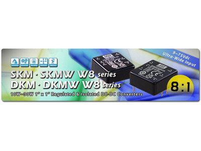SKM и DKM W8: преобразователи DC/DC 10-30 Вт со сверхшироким входом 8:1
