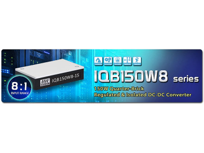 IQB150W8: DC/DC преобразователь 150 Вт quarter-brick со входом 8:1