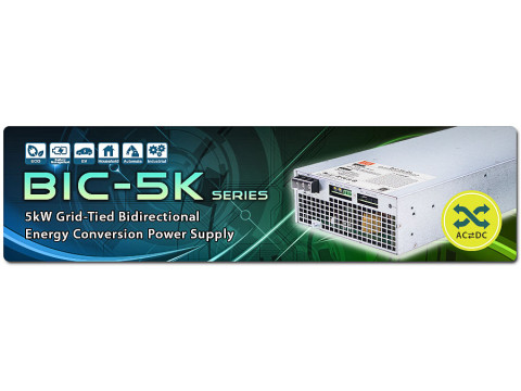 BIC-5K Series: 5 кВт двонаправлене джерело живлення AC/DC з рекуперацією енергії в мережу